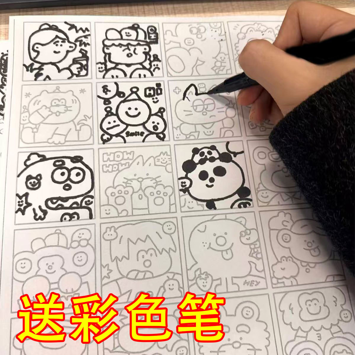 Line Drawing Sketch Pen Control Practice Drawing Sketch for Boredom Relief at Work Practice Tracing Drawings