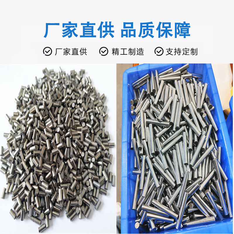 High Purity Vanadium Rod, High Quality Bright Vanadium Wire, Vanadium Plate, Vanadium Element Cube