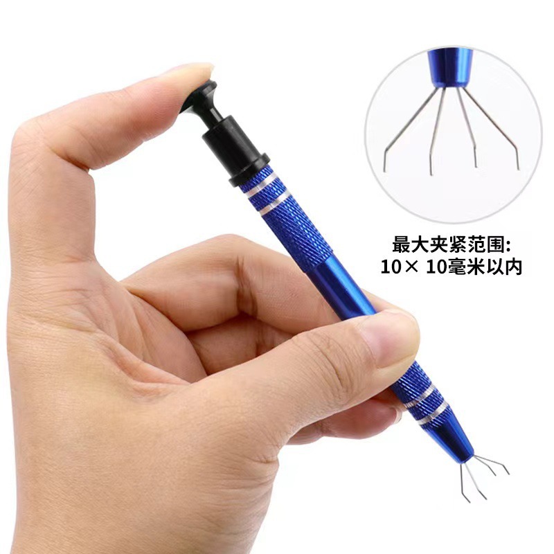 Ic Chip Puller Screw Precision Digital Component Parts Picker Capacitor Integrated Circuit Grabber Clip