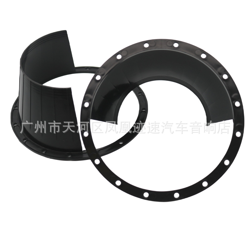 Car audio modified 6.5 inch horn waterproof cover car waterproof horn cover thin horn rubber pad one price