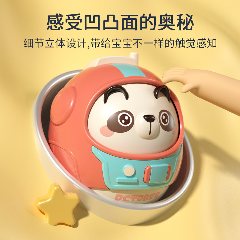 Internet Celebrity Children's Tumbler Baby Toy Large Animal Chewable Rattle Tumbler Early Education Soothing Toy Wholesale