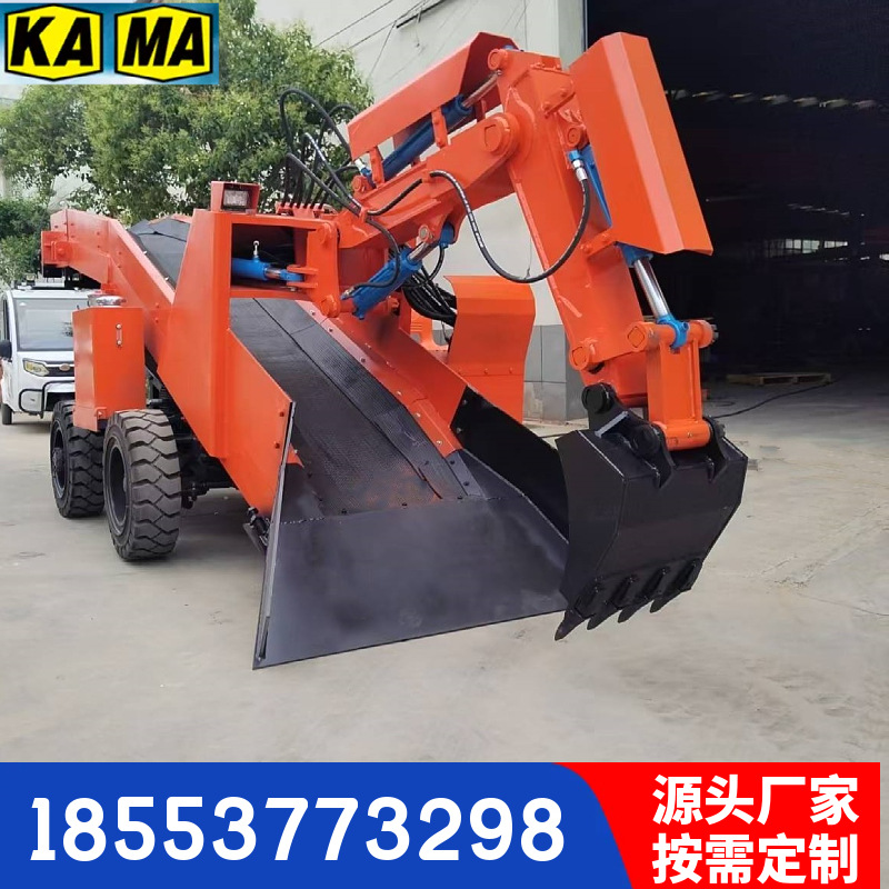 Слайд-скребок Hongtu, гидравлический электрический слайд-скребок, усиленный подземный ведерный слайд-загрузчик, угольная безопасность и безопасность шахты полная