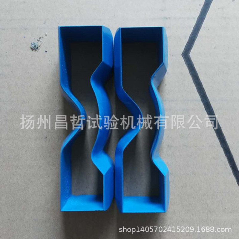 Test Cutting Knife Direct Sales Dumbbell Cutting Knife/Right Angle Tear/ Crescent Moon/Pants Type/Round Knife/Mectangular Knife/Manganese Steel
