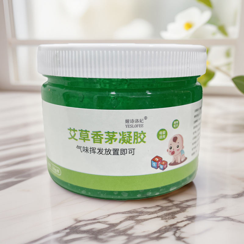 Douyin's Popular Green Mugwort Citronella Plant Essential Oil Gel Children's Summer Home Aromatherapy Citronella Gel Wholesale