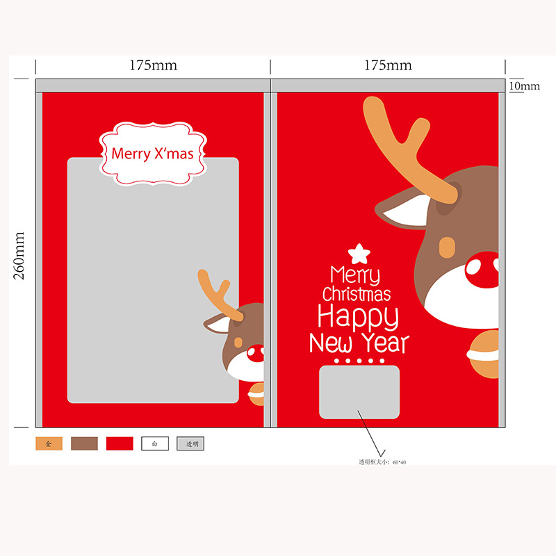 Сумка с молнией, индивидуальные сумки для одежды, прозрачная сумка, матовая сумка, индивидуальные сумки для нижнего белья и носок, фабричная кастомизация