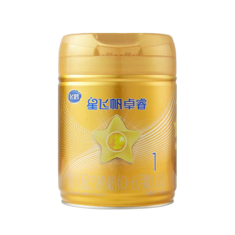 25-Year Date New National Standard Feihe Xingfeifan Zhuorui Formula Milk Powder 1 Stage 2 Stage 3 Stage 750g Can Be Checked for Anti-Counterfeiting