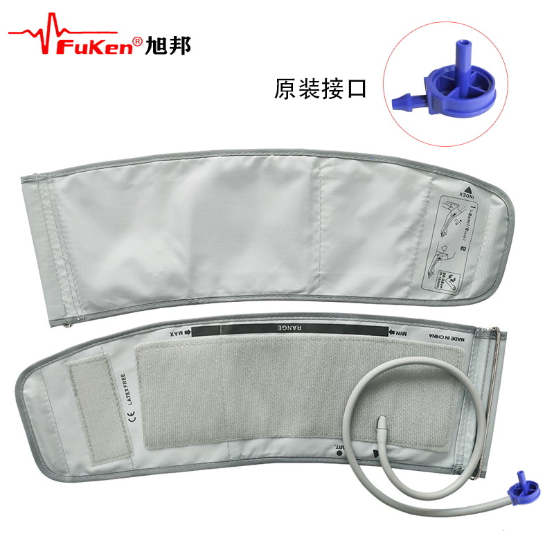 Полноразмерная индивидуальная манжета для сфигмоманометра волнистая манжета для измерения артериального давления для взрослых большой размер