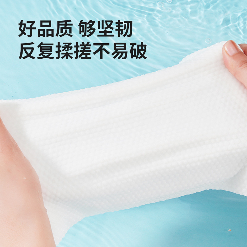 Beauty salon hairdressing disposable towel barber shop thickened wipe headscarf hotel hostel disposable bath towel wholesale