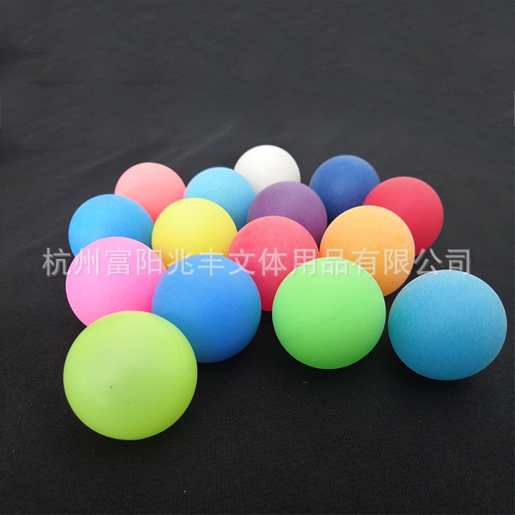 40mm frosted seamless color Beer Table tennis manufacturers draw ball spray locomotive playground table tennis ball