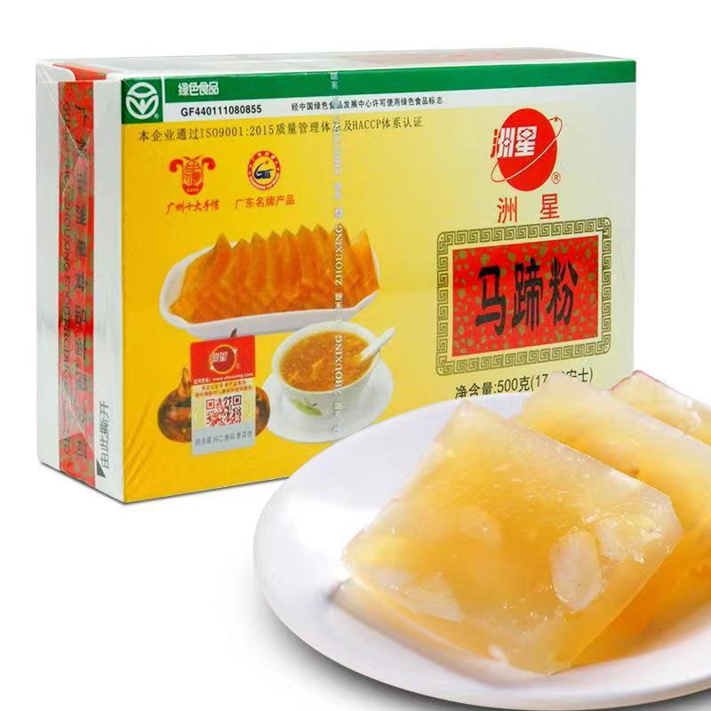 Gold Medal Gouda Coconut Milk 400ml Gouda Zhen Xiangji Canned Concentrated Coconut Milk Gold Medal Coconut Juice Sago Ingredients