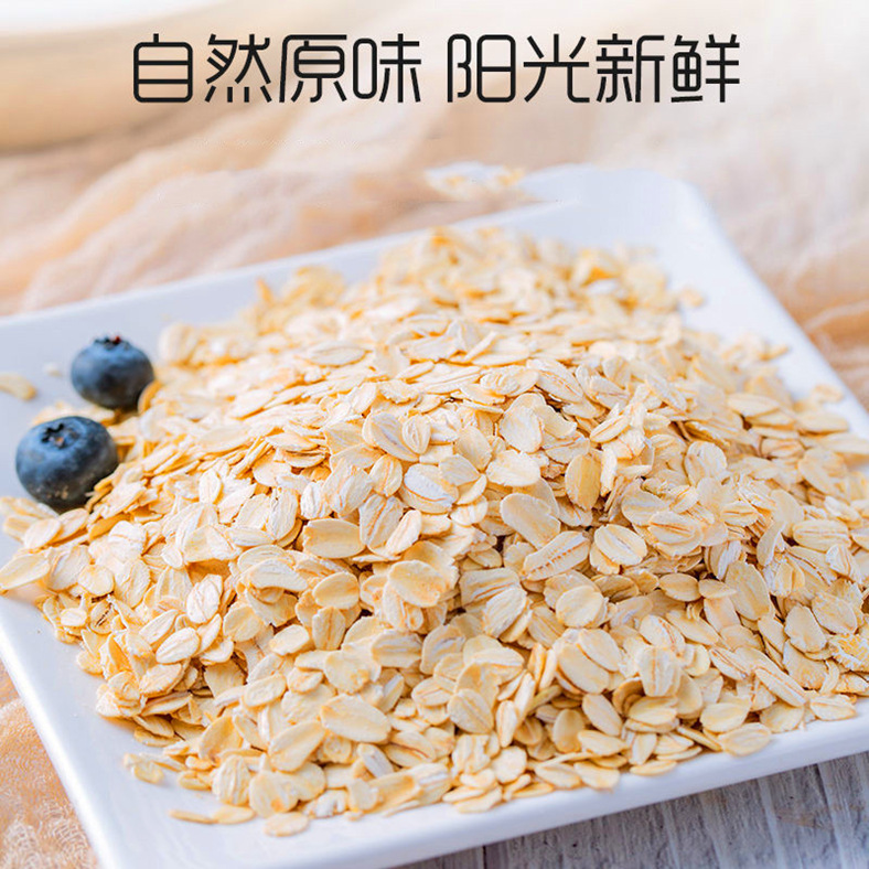 Австралийская овсянка с горьким огурцом, 1 банка