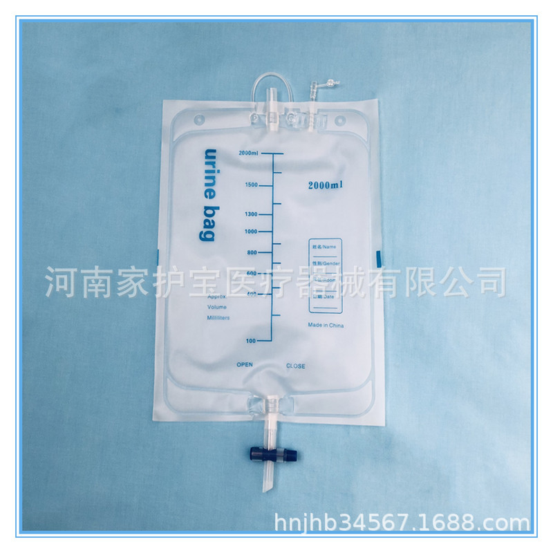 Manufacturers supply 2000ml thickened external drainage bag urine receiver storage bag for the elderly