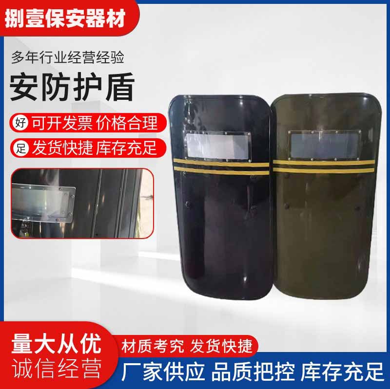 Военный зеленый щит, алюминиевый круглый щит, ручной камуфляжный щит