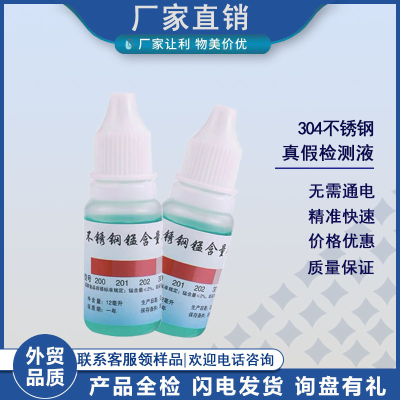 тарелка для фастфуда из нержавеющей стали 304 с крышкой, квадратная, для столовой, круглая для китайской еды