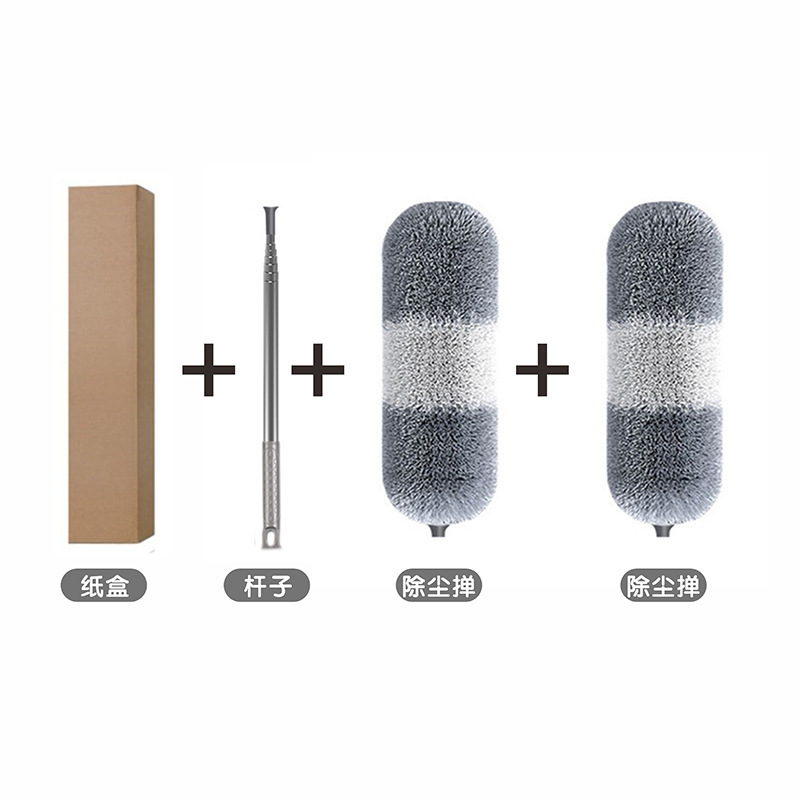 Feather Duster Dust Removal Household Electrostatic Dust Removal Dust Duster Cleaning Retractable Dust Duster