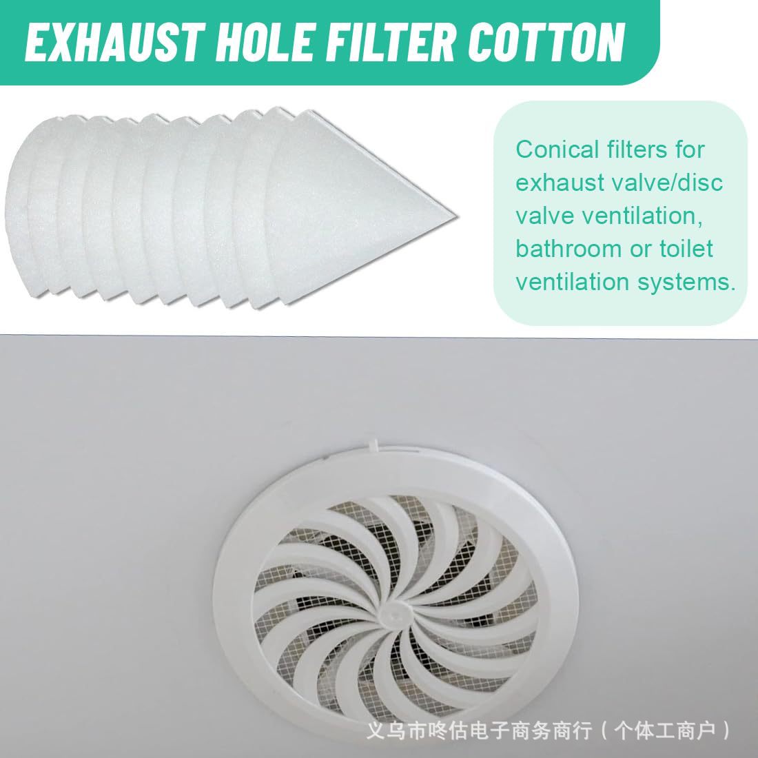 Conical exhaust valve filter cotton suit exhaust valve ventilation system filter cotton for Zehnder,Maico