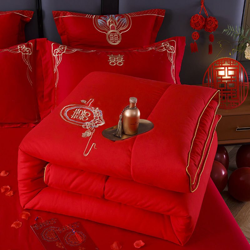 Wedding High-end Wedding Quilt Thickened Washed Cotton Dowry Quilt Core Red Soybean Quilt Spring and Autumn Quilt Gift Winter Quilt