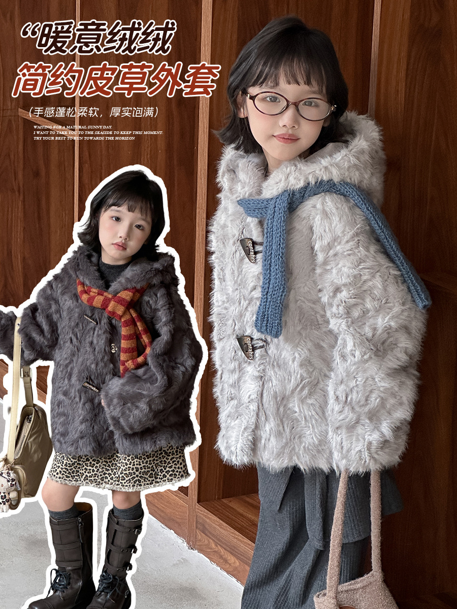 2025 Children's Little Fox Sheep Faux Fur Coat Winter Thickened Loose Fit Girls' Sheep Shearling Coat Starry Night Dark Gray