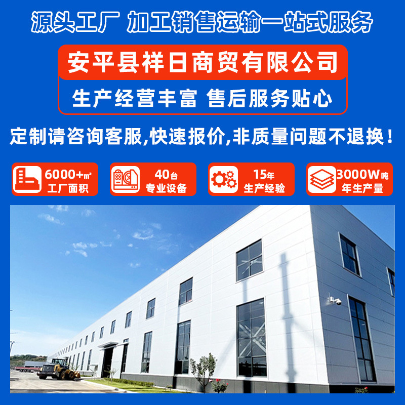 Steel Plate Diamond Stretch Mesh Heavy Machinery Step Load-Bearing Iron Mesh Safety Protection Fence Mesh Partition Steel Mesh