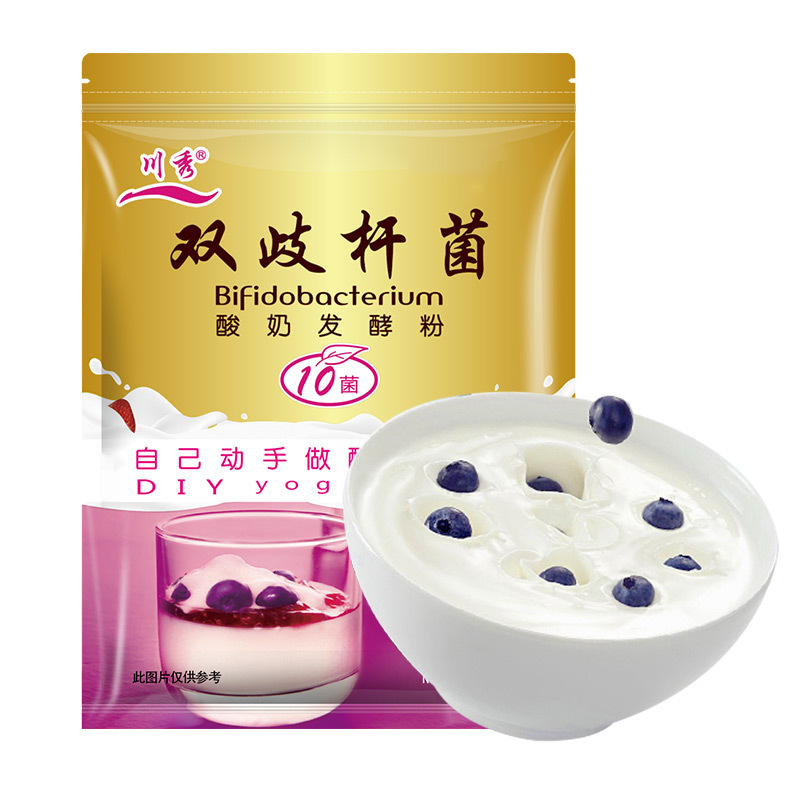 Пробиотические бактерии для йогурта Bifidobacterium Chuanxiu, закваска для домашнего йогурта, порошок для ферментации
