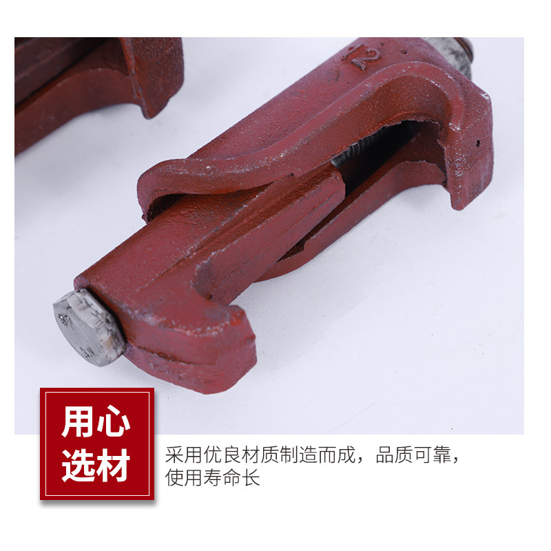 Wholesale reaction kettle clip glass-lined reaction kettle B- type pot clip jar clip clip hoop pot mouth manhole clip