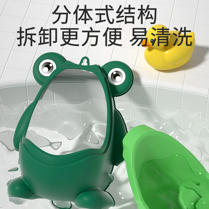 Baby Urinal Wholesale Boy Wall-Mounted Urinal Child Urinal Boy Standing Urinal Children's Urinal