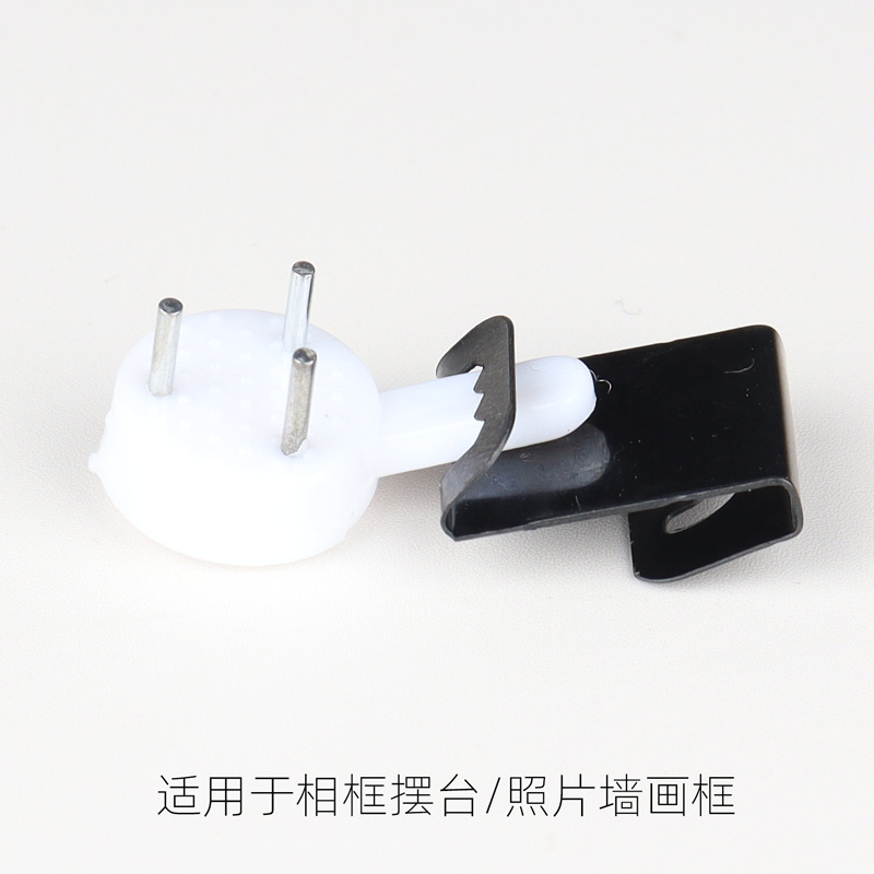 Black S buckle hook photo frame hardware hook backboard buckle Tiger Buckle photo wall backboard S hanging cross stitch accessories