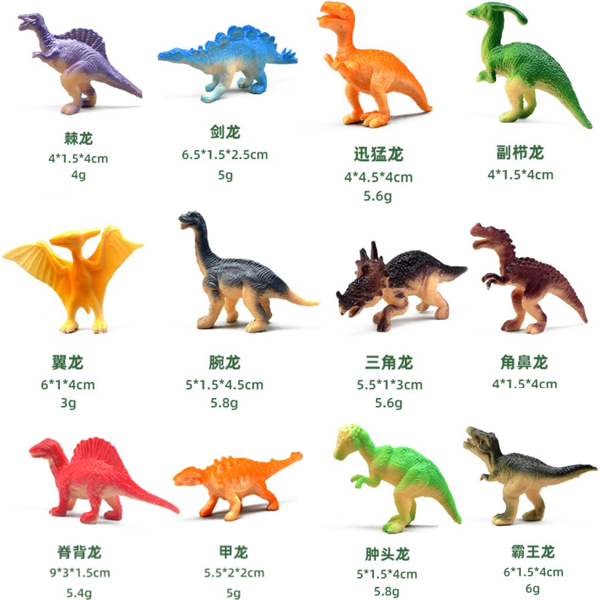 Внешняя торговля ПВХ симуляция динозавра игрушка модель динозавра мягкий клеевой набор динозавров Тираннозавр птерозавр мультфильм оптом