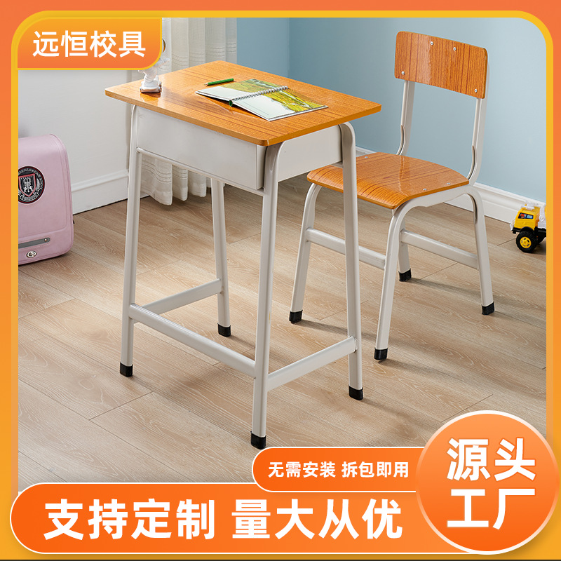 Производитель парт и стульев, производит парты и стулья для студентов, подъемные парты для учебных и репетиторских классов, индивидуальная настройка для школьного обучения