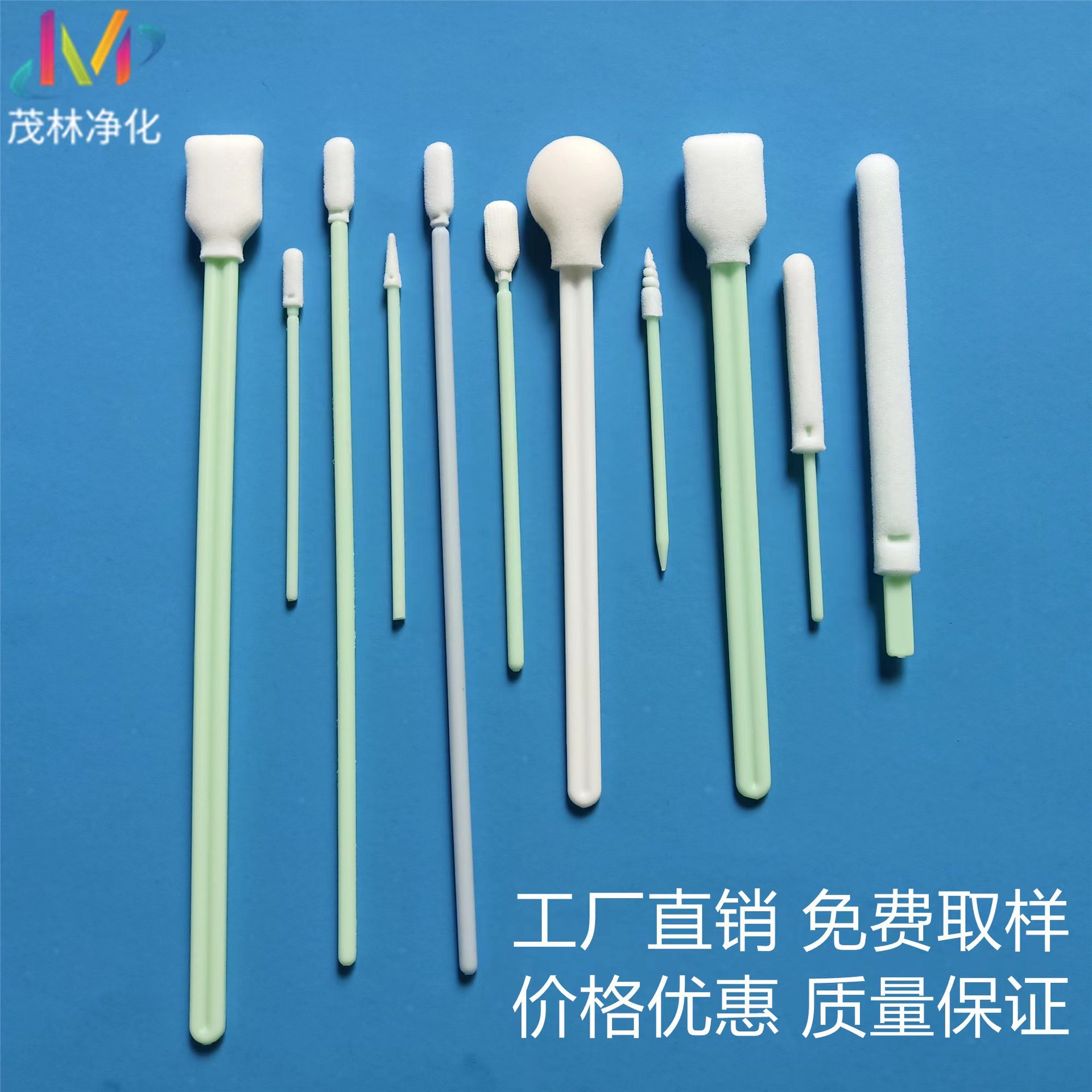 Прямые поставки с фабрики промышленные ватные палочки без пыли ватные палочки для очистки ML-751 с нитяным острием губчатые ватные палочки