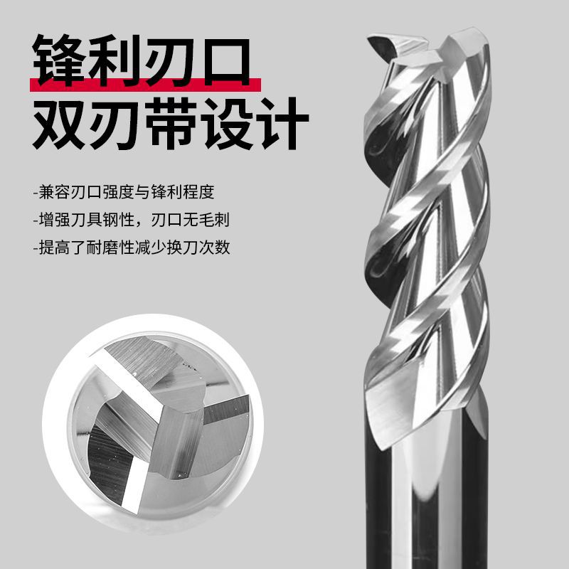 Фреза для алюминия с углом 60 градусов, 3-фланцевая, вольфрамовая сталь, карбидная, с высоким блеском, удлиненная, специальная фреза для алюминиевого сплава