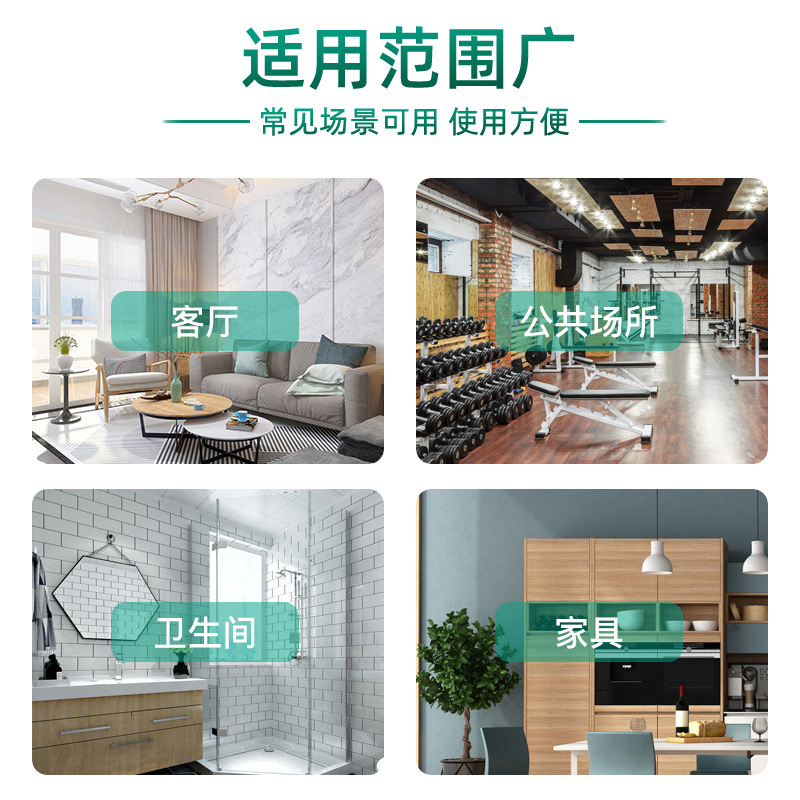 Zhenzilou Floor Cleaner Household Tile Floor Tile Powerful Decontamination and Antibacterial Special Cleaning Liquid Cleaning