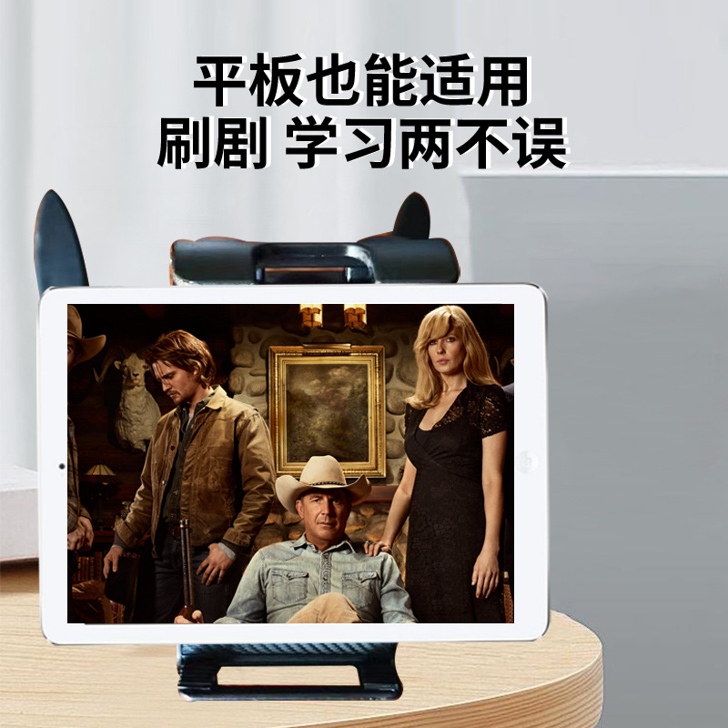 Mobile phone holder changeable hose winding fixed lazy support rack multi-functional mobile phone holder binding camera