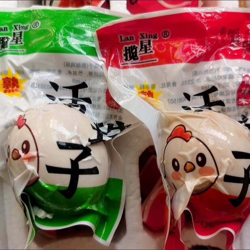 Fresh Live Chicken Eggs with Spicy Five-Flavor Flavor, Ready-To-Eat Authentic Tempered Eggs, Star-Catching 13 Days