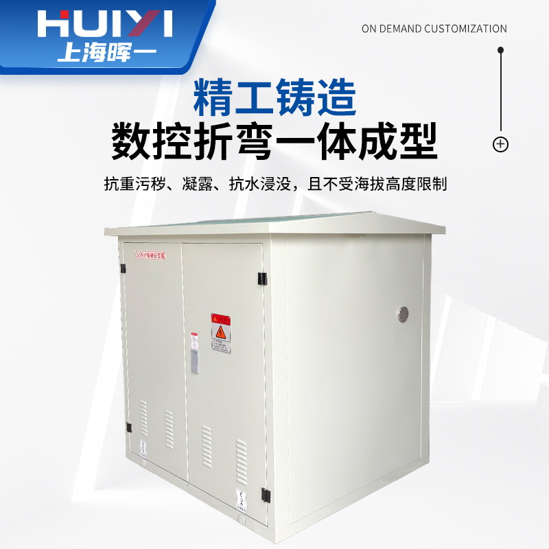 35Kv High-Voltage Copper Row Branch Box Complete Set One in and One Out Copper Row Cable Branch Box with Lightning Arrester Manufacturer