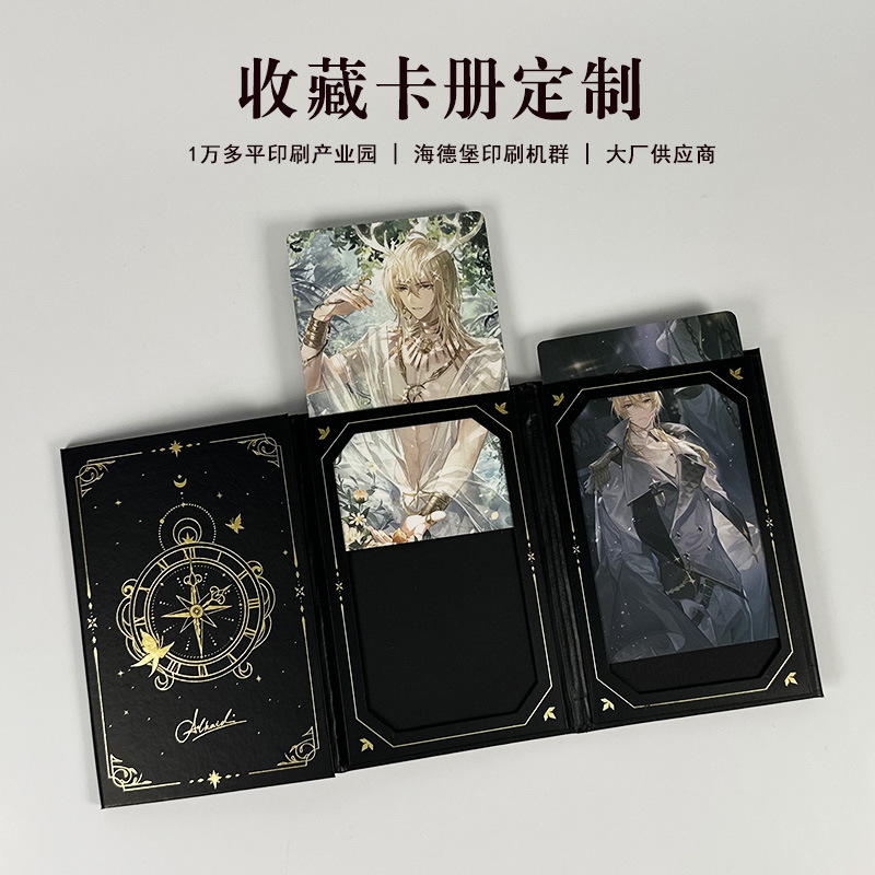 Laser Ticket Anime Game Card Custom Silver Card Reverse Uv Flash Card Printing Star Group Support Commemorative Ticket Stub