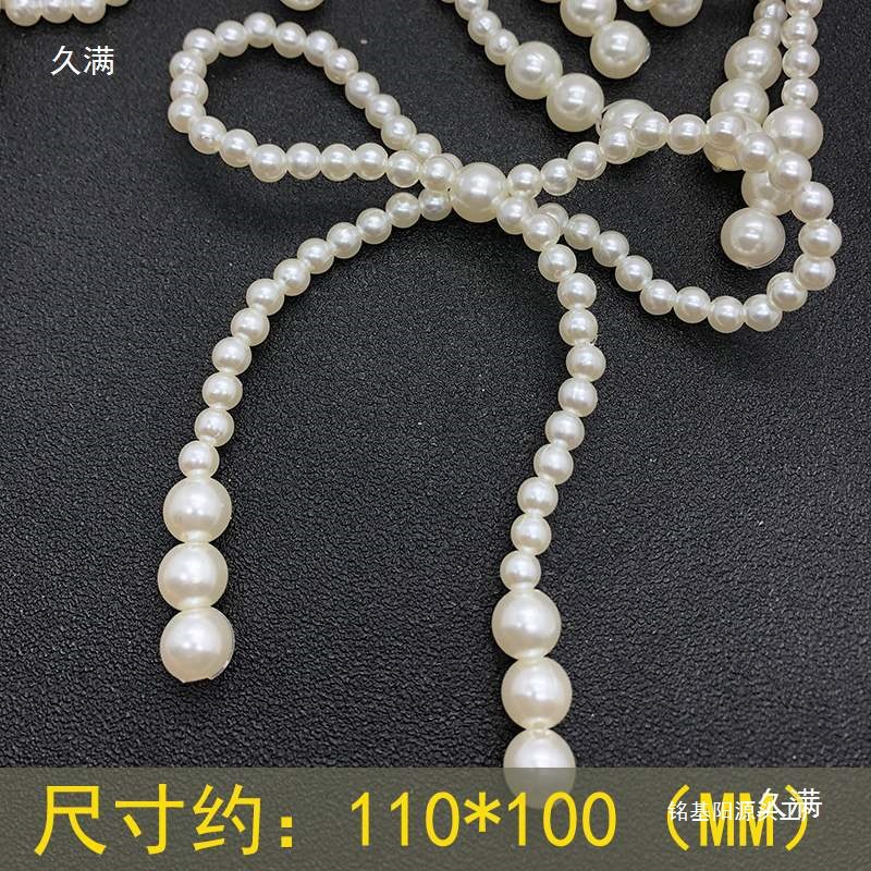 A Variety of Handmade Beaded Bow Cloth Patches, Pearl Patches, DIY Hand-Sewn Clothes Decoration, Headwear Decorations