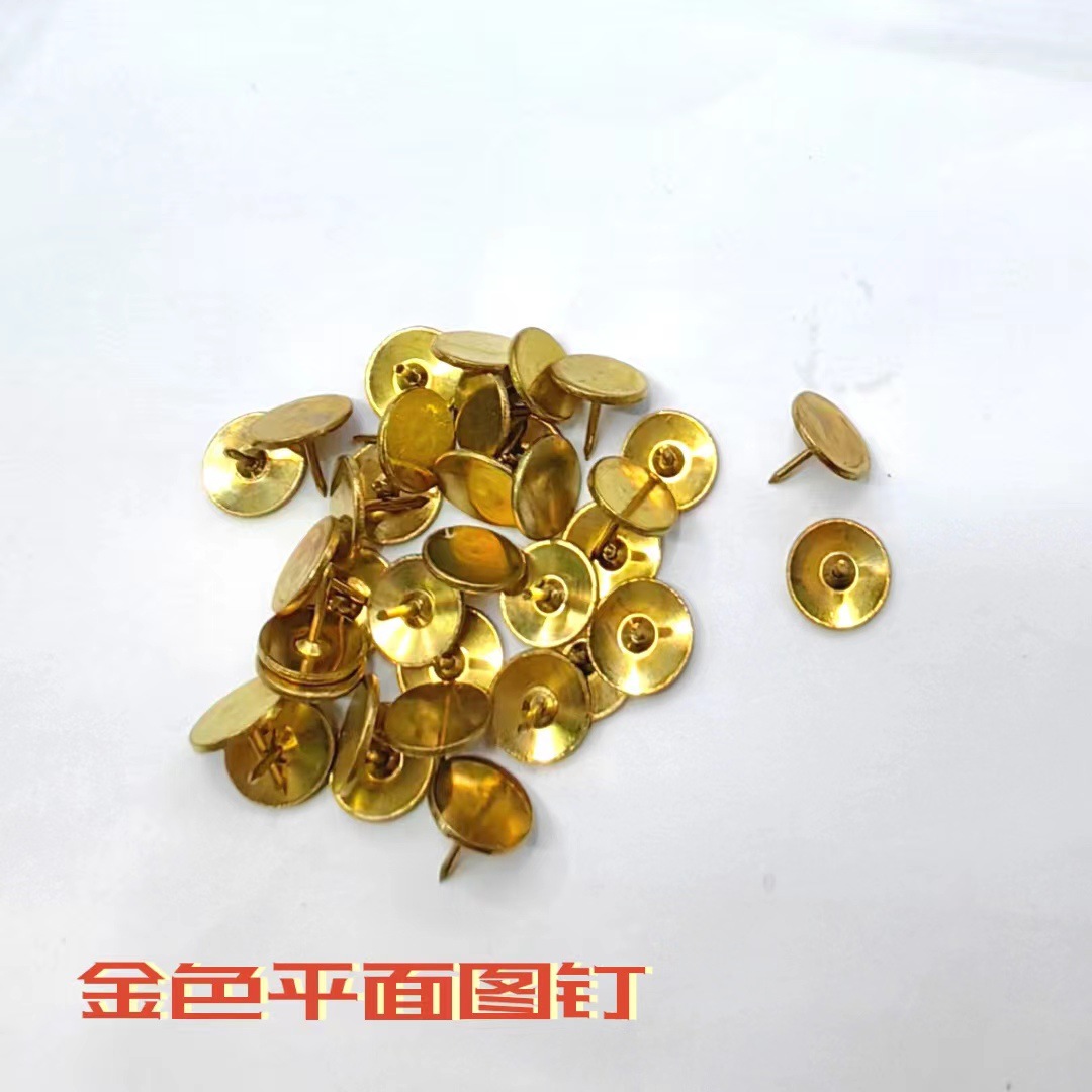 Plane gear Thumbtack cork board drawing board nail Golden Thumbtack bubble nail silver tack photo wall marking pin nail