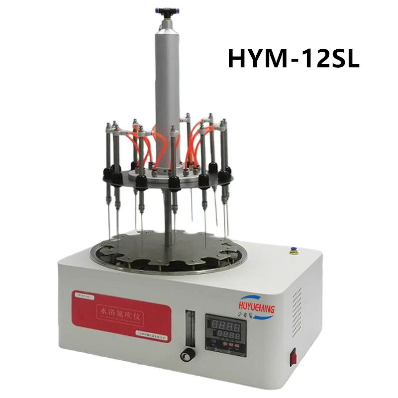 Hym-24Sl Electric Lifting Type Round Water Bath Nitrogen Blower Hym-12Sl Water Bath Nitrogen Blower for Drug Inspection Industry