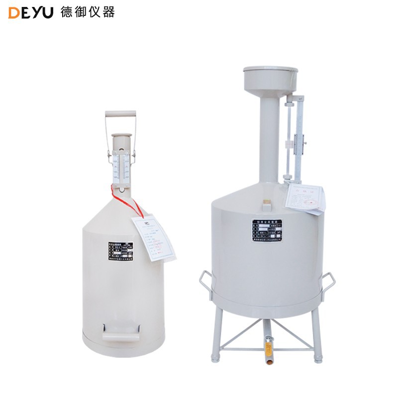 Metering barrel high precision diesel metering 20 liters 10 gasoline metering tank portable small standard metal measuring barrel