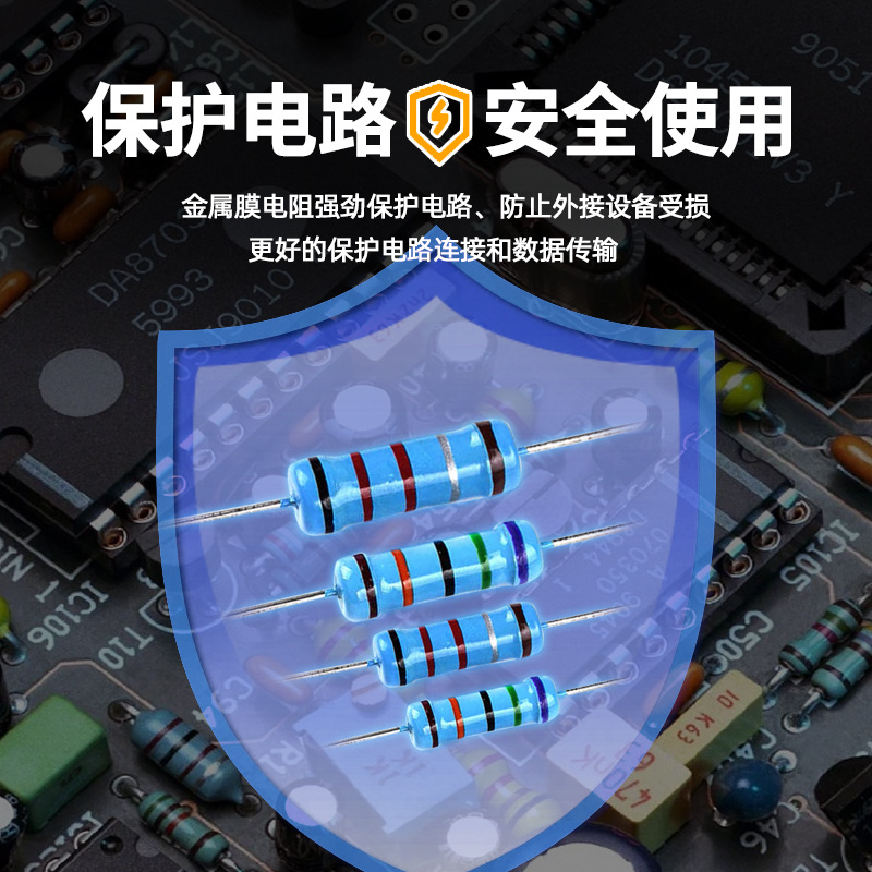 Metal Film Resistor 1/2W Component 1% Color Ring 2K 1K 4.7K 10K 100K 100 Ohm 120 Ohm 1m