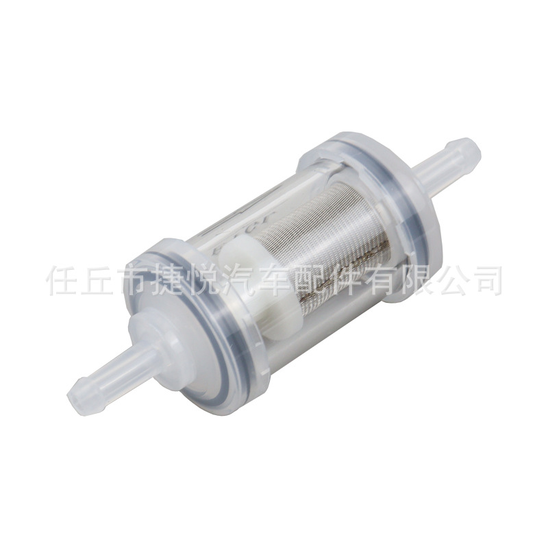 Transparent oil filter parking heater accessories removable and washable plastic steel mesh transparent oil filter firewood heating filter element filter