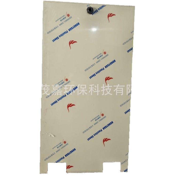 Manufacture Pp/Pph Environmental Protection Equipment Processing Plants, Acid Washing and Electroplating Tanks, Sewage Treatment Tanks, Sedimentation Tanks, Extraction Tanks, Etc