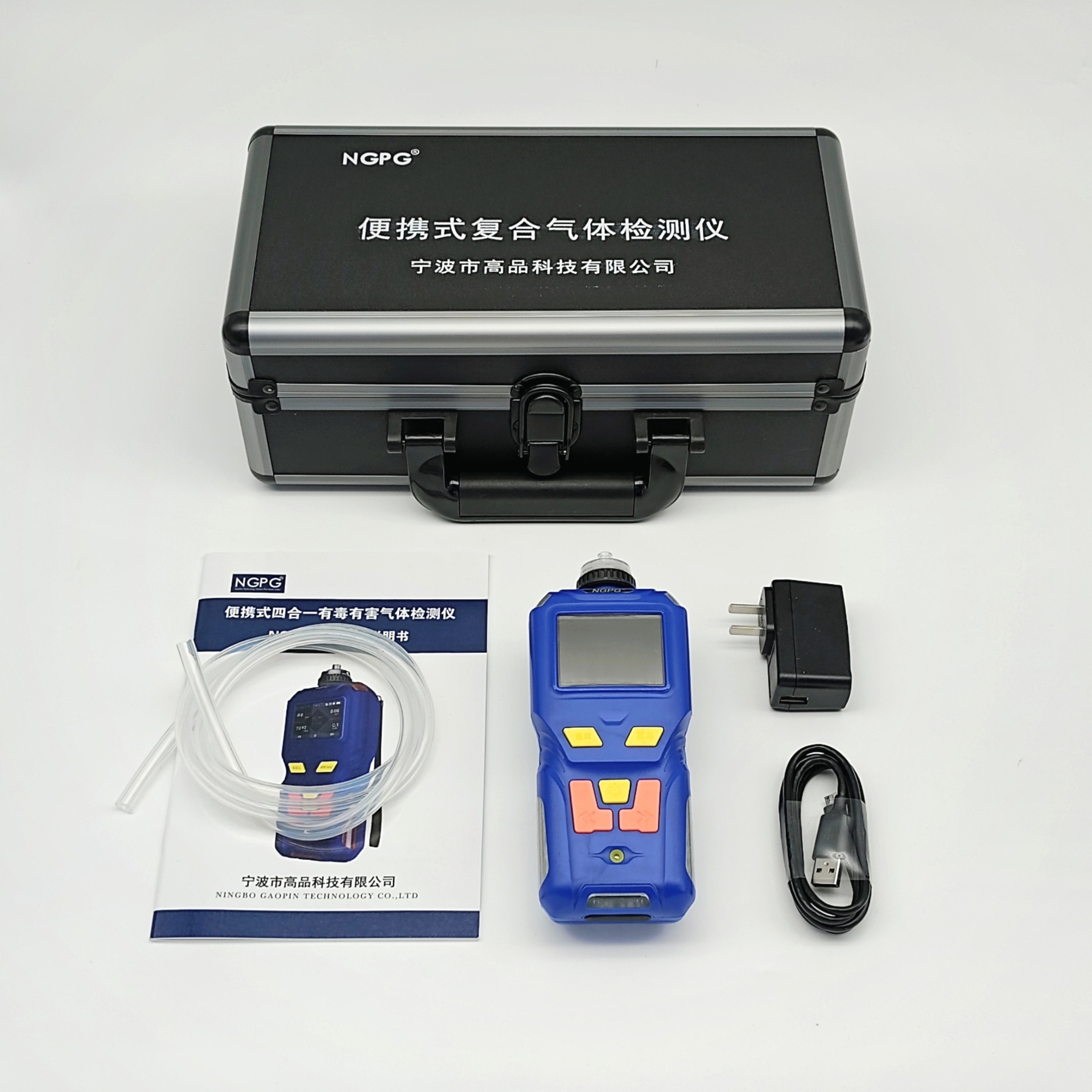 Pump suction type sulfur dioxide detector with storage high-tech portable toxic and harmful gas detector