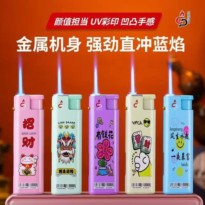 Hong Kong Brand 2020 High-End Metal Windproof Straight-Through Lighter Hong Kong Brand Metal Flame Blue Straight-Through Lighter