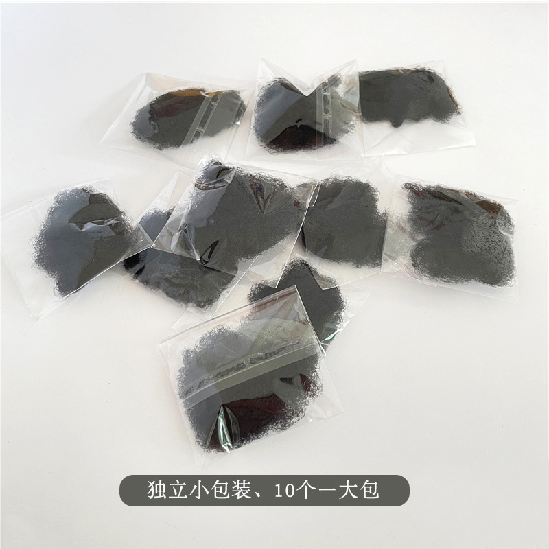 Black Simple Invisible Hair Net Women's Very Fine Hair Net Bag Nurse Children's Dance Hair High Elastic Hair Net Bag