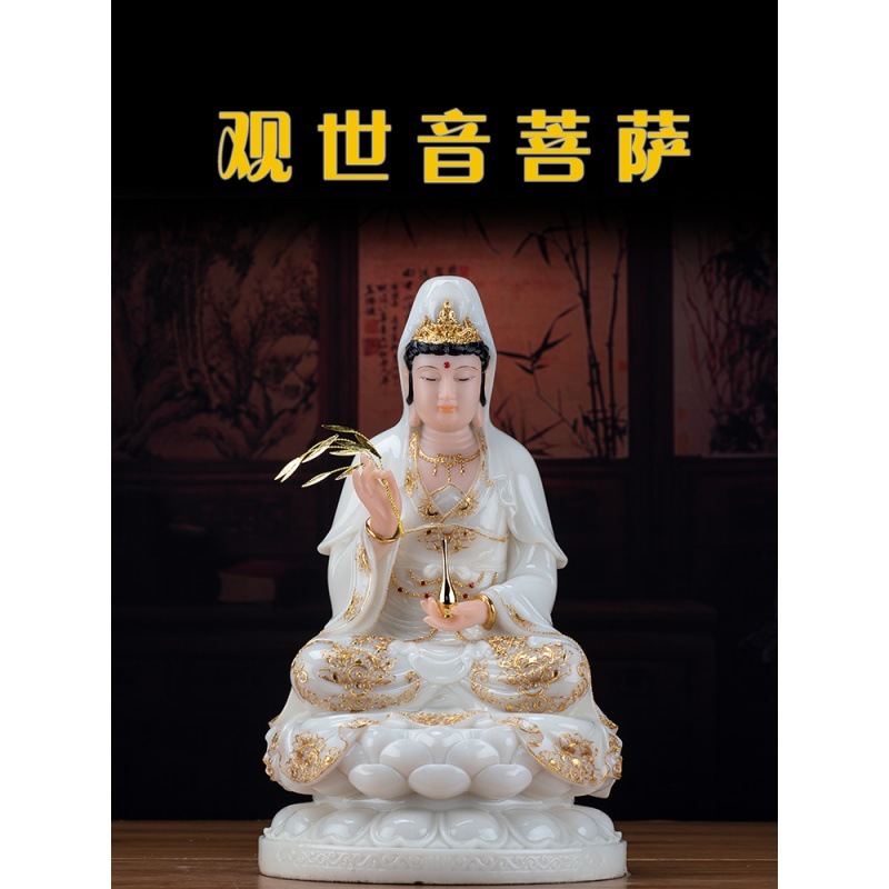 White marble stone carving inlaid with gold Ksizang King Guanyin Bodhisattva Sakyamuni Sakyamuni Sakha Three Holy Buddha ornaments home