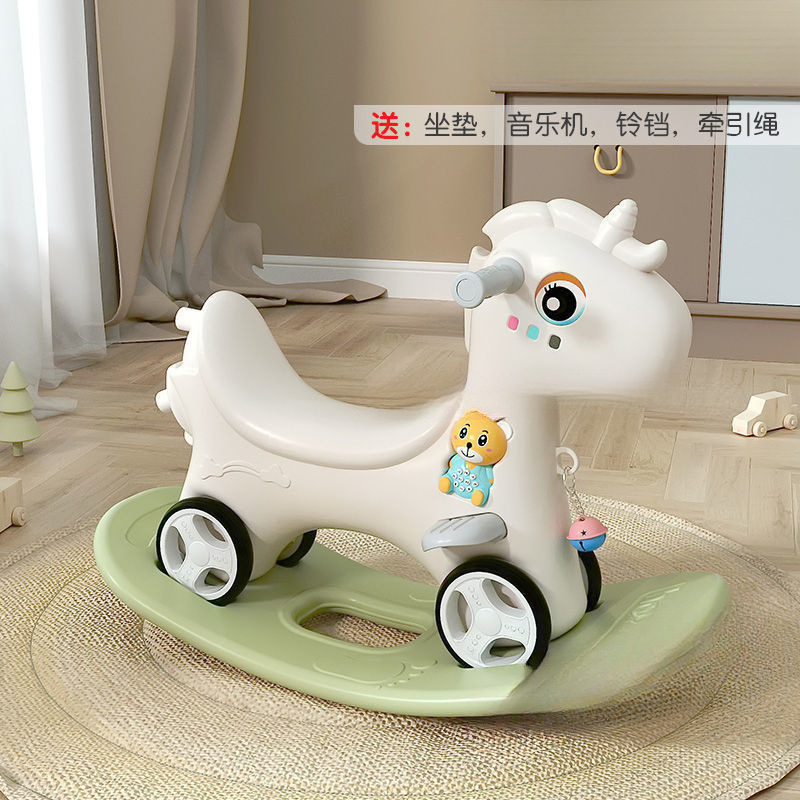 Children's Rocking Horse Baby Rocking Horse Baby Rocking Horse One-Year-Old Three-In-One Multi-Purpose Stroller Toy for Boys and Girls