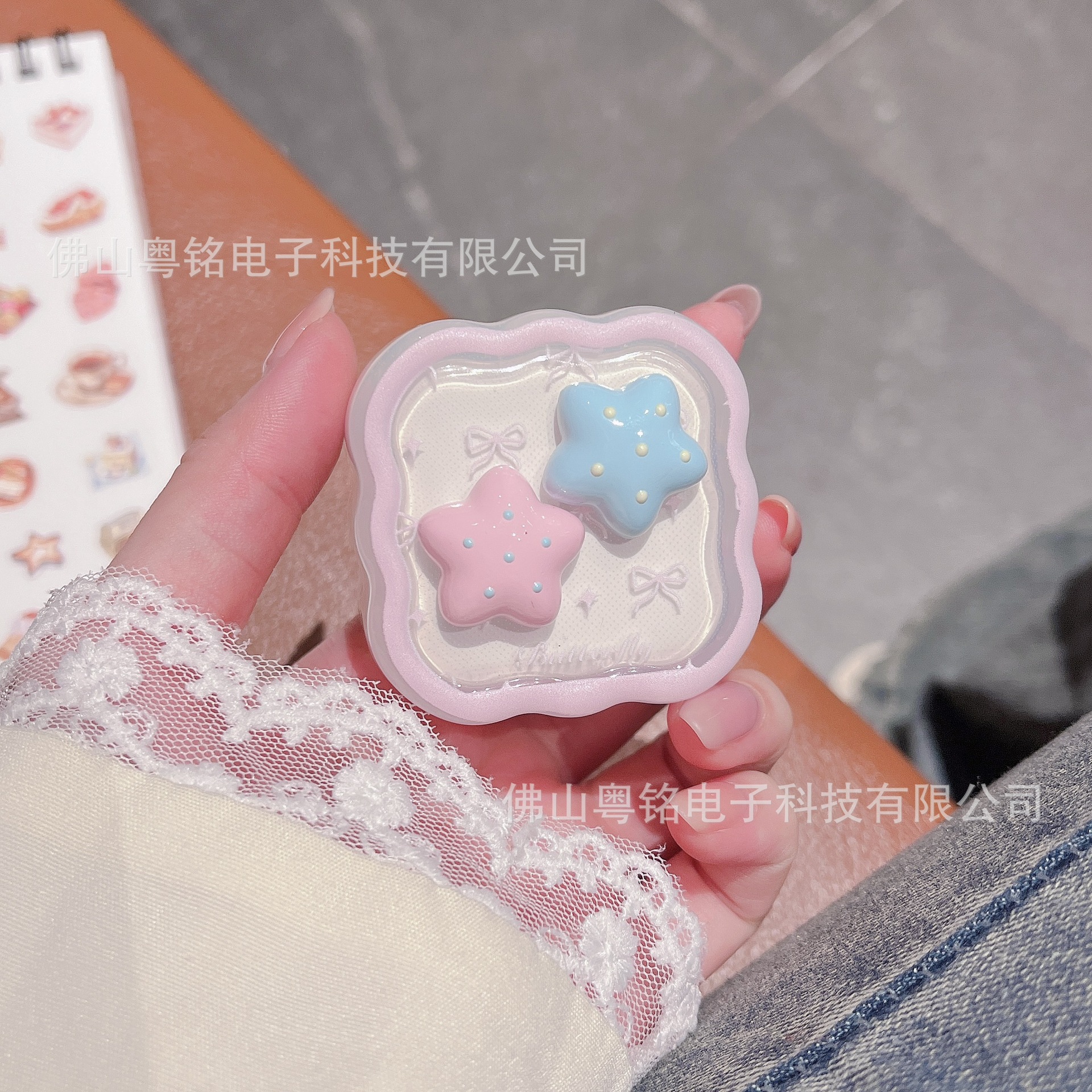 Pink and Blue Star Wavy Edge Protective Case for Apple 40W Charger, iPhone 17 Data Cable, Soft Digital Accessories