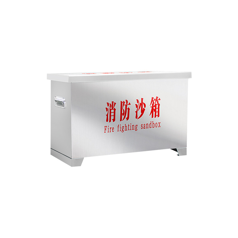 304 stainless steel sandbox 1 cubic gas station fire prevention and flood prevention special box 201 thickened stainless steel yellow sand box